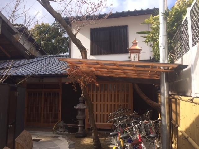 Machiya Kyoto Shogoin Villa Bagian luar foto